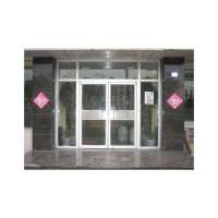 KFC design Automatic glass front shop door with door closer